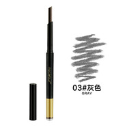 MECAFOUR奢養(yǎng)修護(hù)精華霜絲柔保濕控油遮瑕無痕妝前乳定妝不易脫妝 蜜卡佛生機(jī)自動眉筆-03灰色
