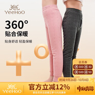 英氏【羊毛三層加厚】夾棉校服神器冬季男女童兒童保暖褲子中大童棉褲