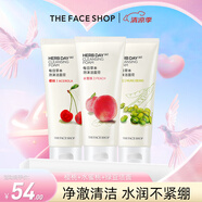 菲詩(shī)小鋪（THE FACE SHOP）洗面奶女溫和清潔干皮草本泡沫豐富潔面膏男七夕禮物 櫻桃+水蜜桃+綠豆?jié)嵜?
                                         title=