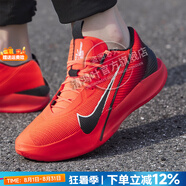 耐克（NIKE）官方 男鞋運動鞋 25夏新款比賽實戰(zhàn)訓練鞋休閑鞋耐磨緩震籃球鞋男 G.T. JUMP/亮深紅/緩震透氣 40 （內長250mm）