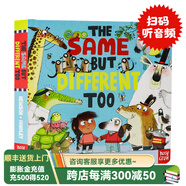 我們一樣不一樣 英文原版繪本 The same but different too 親子共讀 插畫(huà)搭配 Nosy Crow 助力兒童認知成長(cháng) Karl Newson