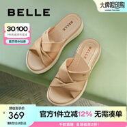 百麗（Belle）厚底休閑拖鞋女商場(chǎng)同款柔軟居家拖鞋A9T1DBT4 杏色 35 (225mm)