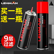 防風(fēng)打火火機(jī)充氣瓶充氣液氣罐專用氣加氣丁烷氣煤氣氣體大瓶小瓶 雷曼200ML*3瓶（高品質(zhì)黑瓶） 1支