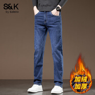 班尼路S&K系列牛仔褲男士直筒修身彈力2025秋冬新款休閑加絨長(cháng)褲子男款 深藍R 【加絨加厚】 31 【腰圍2尺4】