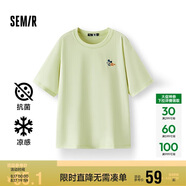 森馬（Semir）【多彩涼感T】短袖t恤女夏中長款寬松舒適刺繡上衣109324100007