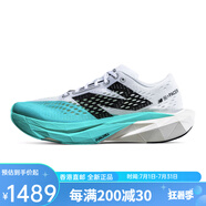 NEW BALANCE520禮物520禮物FuelCellSCPacerv2男女款薄底碳板競速透氣跑鞋 WFCRRLW2 白色【女】 39