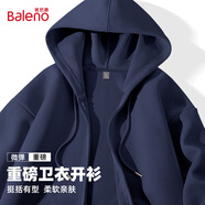 班尼路（Baleno）連帽開(kāi)衫外套男拉鏈衛衣男士春秋季新款純色質(zhì)感男裝上衣休閑帽衫