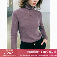 顏域氣質(zhì)高領(lǐng)打底毛衣女冬裝2023新款百搭修身顯瘦氣質(zhì)內(nèi)搭上衣 紫色 S 36