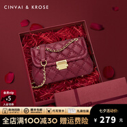 CinvaiKrose【阿Sa蔡卓妍同款】包包女包2025新款斜挎包單肩包七夕情人節(jié)禮物 紅色【禮盒款】生日禮物送媽媽
