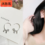 恒久葉氣質(zhì)韓國(guó)個(gè)性簡(jiǎn)約冷淡風(fēng)設(shè)計(jì)感耳釘耳環(huán)2018潮小眾耳墜耳飾女 11#貓咪耳鉤