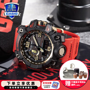 卡西歐（CASIO）G-SHOCK大泥王三重感應(yīng)六局太陽(yáng)能男表戶(hù)外運(yùn)動(dòng)GWG-1000 GWG-1000GB-4A