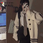 啄木鳥（TUCANO）軟糯毛衣外套女開衫日系慵懶復(fù)古針織上衣秋冬季女裝新款jk羊毛衫 白襯衫+毛衣 S