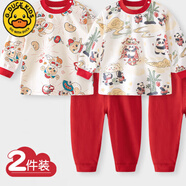 G.DUCKKIDS寶寶分體秋衣秋褲套裝高腰嬰兒保暖內(nèi)衣服男女兒童春秋季打底衫秋 【四季套裝】如意生肖+國寶迎春/2件裝 73 cm