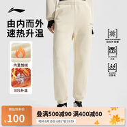李寧加絨衛(wèi)褲女2025新款簡約時尚顯瘦健身束腳運(yùn)動長褲AKLUC58