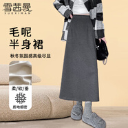 雪茜曼復(fù)古高腰a字垂感毛呢半身裙女春秋2025新款中長(zhǎng)款包臀小個(gè)子裙子