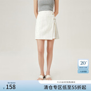 范思藍恩范思藍恩新中式高腰小A字直身半裙女2024夏季新款白黑色短裙12897 米色提花 S