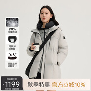 艾萊依羽絨服女時尚連帽可脫卸U型枕通勤保暖外套 松霧灰M