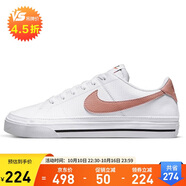 耐克NIKE板鞋女緩震COURT LEGACY運動鞋DH3161-103白粉36