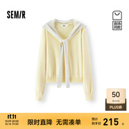 森馬（Semir）森馬商場(chǎng)同款|針織衫女秋條紋披肩V領(lǐng)短款毛衫2025新款文藝兩件套 奶黃30101 M