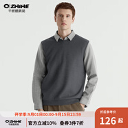 千紙鶴秋冬季新款男士襯衫領(lǐng)商務(wù)休閑加絨針織衫假兩件拼接套頭衛衣男厚 03D深灰 L