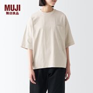 無(wú)印良品（MUJI） Labo 男女通用 天竺編織 T恤 無(wú)性別 男款女款 短袖 淺灰色 L-XL