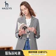 哈吉斯（HAZZYS）女裝 春秋季外套小香風西服顯瘦氣質套裝小西裝ASUSJ03AJ11 藏青色NV L (165/88A 40)