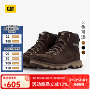 CAT卡特工裝靴高幫馬丁靴鞋子男鞋男士城市機(jī)能戶外牛皮面防 褐色 43