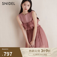 SNIDEL秋冬甜美圓領(lǐng)無(wú)袖吊帶薄紗連衣裙兩件套SWCO244056 粉色 S （0）