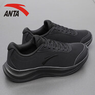 安踏（ANTA）男鞋跑步鞋秋冬季皮面保暖舒適百搭潮流耐磨旅游休閑運(yùn)動(dòng)鞋子男鞋 5505黑 【皮面】 41
