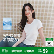 森馬（Semir）短袖t恤女短款緊身夏季圓領(lǐng)正肩上衣V領(lǐng)收腰套頭衫109324100003