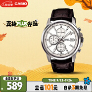 卡西歐（CASIO）手表男三盤簡約夜光顯示學生考試石英表送男友禮物MTH-5001L-7A