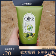 韓伊 COE【官方】橄欖Olive深層清爽 清透保濕洗面奶 潔面乳清潔 清爽 深層清爽洗面奶 200g