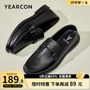 意爾康男鞋 男士皮鞋新款商務(wù)正裝皮鞋男牛皮男士英倫德比鞋上班鞋子男 黑色-套腳版 40