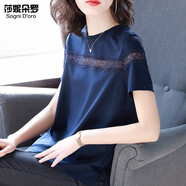 莎妮朵羅大碼女裝T恤女短袖胖mm夏裝新品中長(cháng)款休閑寬松棉上衣媽媽裝15177 深藍色 3XL 建議150-160斤穿著(zhù)