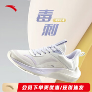 安踏（ANTA） 毒刺2丨女鞋跑鞋A-SHOCK科技跑步鞋夏季運動鞋跑鞋 -2象牙白/迷霧紫/淡紫灰 37.5