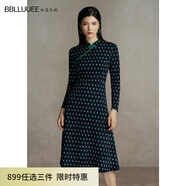 粉藍衣櫥新中式改良旗袍波點字母連衣裙女秋冬新款收腰針織裙535Z695 水墨藍 M