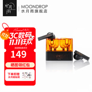水月雨太空漫游 真無線藍(lán)牙耳機(jī)5.3主動(dòng)降噪TWS音樂HIFI運(yùn)動(dòng)游戲耳塞 太空漫游【黑色】