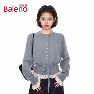 班尼路（Baleno）荷葉邊撞色針織開衫外套女2025秋冬季新款小眾設(shè)計感保暖舒適毛衣