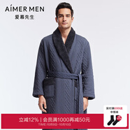 愛慕先家居服男冬季加厚柔軟舒適提花雙面絨家居套裝系列男士家居NS44J241 深灰5K0 185