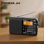 熊貓（panda）T-02 全波段收音機老人插卡TF卡便攜老式可充電廣播車(chē)載備用半導體 黑色