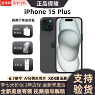 Apple美版機(jī) iPhone 15  蘋果15plus 全新未激活后封三網(wǎng)通 5G網(wǎng)絡(luò)手機(jī) iPhone 15 plus 黑色 128G 美版有鎖 全新未激活+開孔
