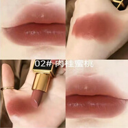 TF16口紅小樣黑管烈焰幻魅唇膏細管16 80 100 27試色 滋潤02肉桂奶茶 小樣