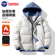 NASA GISS 連帽棉衣男士秋冬棉服男情侶外套加厚保暖青少年棉襖 杏色 L 