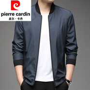 皮爾卡丹（pierre cardin）中青年男士春秋裝新款棒球領(lǐng)夾克衫斜條紋休閑外套上衣服棒球衫潮 A2229藍(lán)色 L 175(120-135斤)