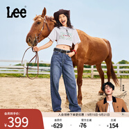 Lee【張凌赫代言】中藍(lán)色水洗428懶懶褲高腰女顯瘦寬腿牛仔褲潮流 中藍(lán)色1 26