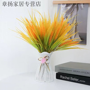 潮思匯仿真花稻穗稻谷麥穗谷子布景跳舞道具大麥商場(chǎng)裝飾品客廳餐桌擺件 7頭麥穗+精美花瓶 5支