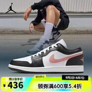 耐克NIKE【滔搏運(yùn)動(dòng)】男子AIR JORDAN 1 LOW籃球鞋 553558-165 43