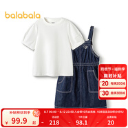 巴拉巴拉女童裙子兒童連衣裙夏裝大童牛仔背帶裙套裝純棉時尚洋氣 牛仔深藍88301 130