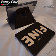 FANCYCHICFIND黑色2025新款iPad11保護(hù)殼蘋果air5/4/3透明8旋轉(zhuǎn)MINI7硅膠套 黑色-YQ0025FIND黑色 iPad Mini4/5(7.9英寸)