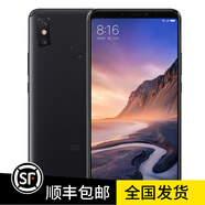 小米（MI）Max3 驍龍636處理器6.9英寸60Hz刷新率1200萬(wàn)像素5500mAh學(xué)生校園 曜石黑 九九【新】展 x  6+128GB